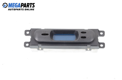 Uhr for Mitsubishi Colt V Hatchback (09.1995 - 09.2003)