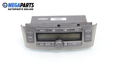 Bedienteil climatronic for Toyota Avensis II Station Wagon (04.2003 - 11.2008), № 55900-05140