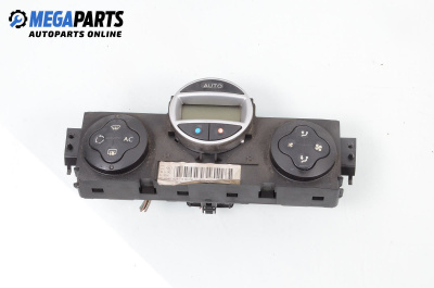 Panou aer condiționat for Renault Scenic II Minivan (06.2003 - 07.2010)