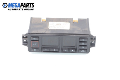 Panou aer condiționat for Audi A3 Hatchback I (09.1996 - 05.2003), № 8L0 820 043 D