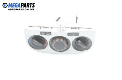 Panou aer condiționat for Opel Corsa D Hatchback (07.2006 - 08.2014)