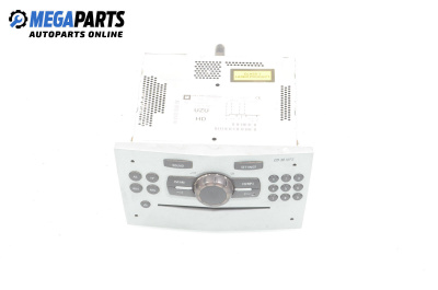 CD player for Opel Corsa D Hatchback (07.2006 - 08.2014), № GM 497 316 088