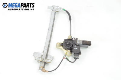 Electric window regulator for Mitsubishi Space Star Minivan (06.1998 - 12.2004), 5 doors, minivan, position: front - left, № Bosch 0 130 821 788