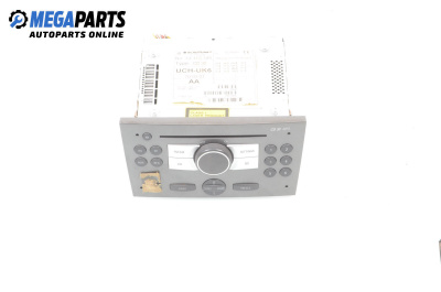 CD player for Opel Vectra C Sedan (04.2002 - 01.2009), № 13113145