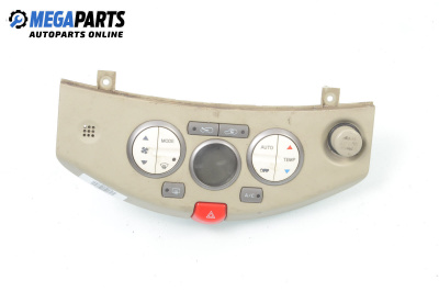 Panou aer condiționat for Nissan Micra III Hatchback (01.2003 - 06.2010)