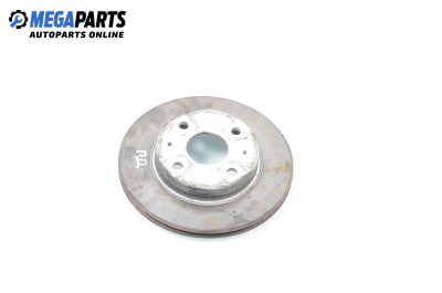 Disc de frână for Daihatsu Sirion Hatchback I (04.1998 - 04.2005), position: fața