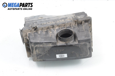 Air cleaner filter box for Peugeot 406 Sedan (08.1995 - 01.2005) 2.0 16V