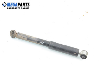 Shock absorber for Citroen C2 Hatchback (09.2003 - 09.2017), hatchback, position: rear - right