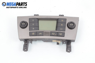 Air conditioning panel for Fiat Stilo Hatchback (10.2001 - 11.2010), № 735319258