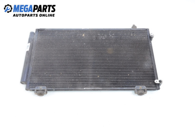 Air conditioning radiator for Toyota Corolla E12 Hatchback (11.2001 - 02.2007) 2.0 D-4D (CDE120), 90 hp