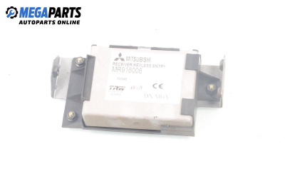 Central lock module for Mitsubishi Carisma Hatchback (07.1995 - 06.2006), № MR916006