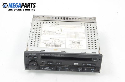 CD player for Mitsubishi Carisma Hatchback (07.1995 - 06.2006), № MZ312720