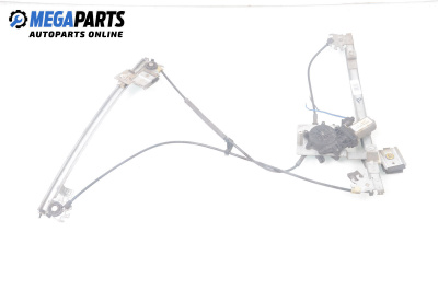 Antrieb el. fensterheber for Volkswagen Polo Hatchback II (10.1994 - 10.1999), 3 türen, hecktür, position: rechts