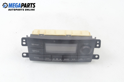 Panou aer condiționat for Mazda Premacy Minivan (07.1999 - 03.2005)