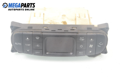 Panou aer condiționat for Mitsubishi Carisma Hatchback (07.1995 - 06.2006), № MB947679