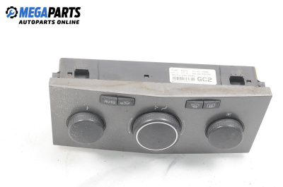 Panou aer condiționat for Opel Astra H Estate (08.2004 - 05.2014), № 13122963