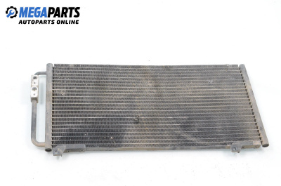 Air conditioning radiator for Rover 200 Hatchback II (11.1995 - 03.2000) 214 Si, 103 hp