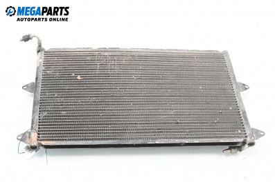 Air conditioning radiator for Seat Cordoba Sedan I (02.1993 - 10.1999) 1.6 i, 75 hp