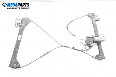 Electric window regulator for BMW 3 Series E46 Coupe (04.1999 - 06.2006), 3 doors, coupe, position: right