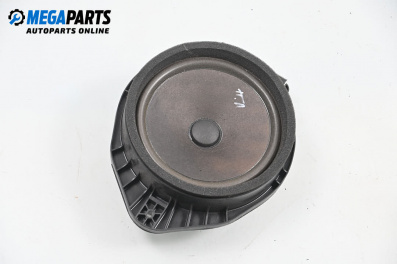 Loudspeaker for Opel Insignia A Hatchback (07.2008 - 03.2017)