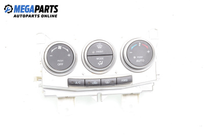 Panou aer condiționat for Mazda 5 Minivan I (02.2005 - 12.2010), № K1900CC30