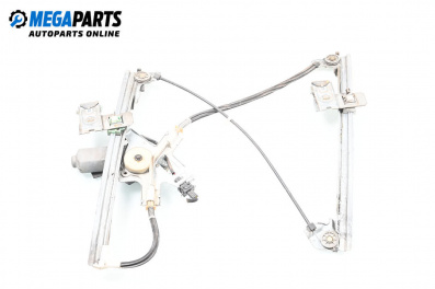 Electric window regulator for Seat Ibiza II Hatchback (03.1993 - 05.2002), 5 doors, hatchback, position: front - left