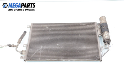 Air conditioning radiator for Dacia Logan Sedan I (09.2004 - 10.2012) 1.4 (LSOA, LSOC, LSOE, LSOG), 75 hp