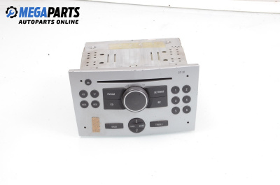 CD player for Opel Corsa C Hatchback (09.2000 - 12.2009)