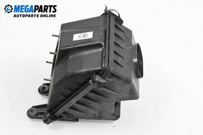 Carcasă filtru de aer for Mitsubishi Galant VI Estate (09.1996 - 10.2003) 2.5 V6 24V (EA5W)