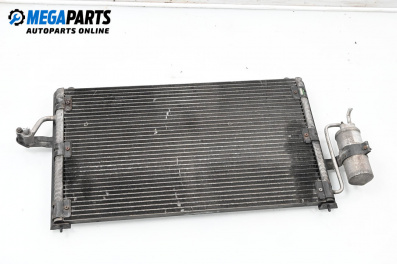 Air conditioning radiator for Daewoo Nubira Hatchback I (04.1997 - 06.1999) 1.6 16V, 106 hp