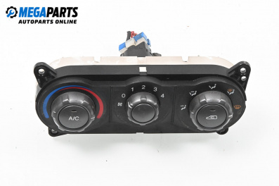 Panou aer condiționat for Hyundai Matrix Minivan (06.2001 - 08.2010)