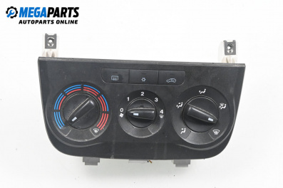 Panou aer condiționat for Fiat Punto Grande Punto (06.2005 - 07.2012)