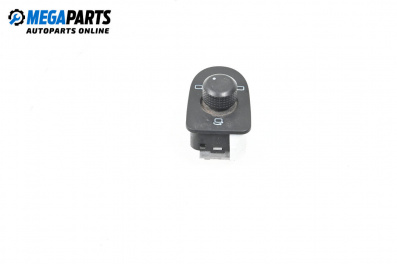 Mirror adjustment button for Seat Toledo II Sedan (10.1998 - 05.2006)