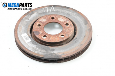 Brake disc for Chrysler Voyager Minivan IV (09.1999 - 12.2008), position: front