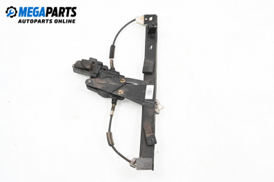 Electric window regulator for Fiat Doblo Cargo I (11.2000 - 02.2010), 3 doors, truck, position: left