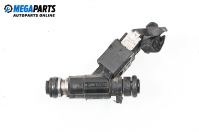 Duza benzină for Seat Ibiza II Hatchback (03.1993 - 05.2002) 1.4, 54 hp, № 0280155731