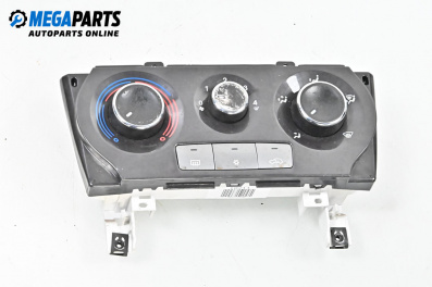 Air conditioning panel for Fiat Bravo II Hatchback (11.2006 - 06.2014)