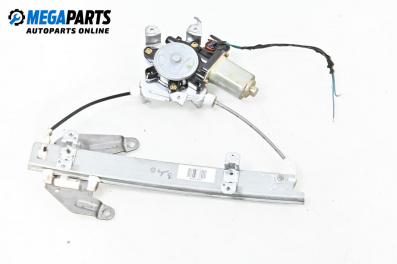 Macara electrică geam for Nissan Murano I SUV (08.2003 - 09.2008), 5 uși, suv, position: dreaptă - spate