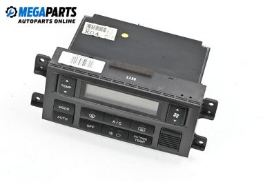 Panou aer condiționat for Hyundai Elantra Hatchback (06.2000 - 07.2006)