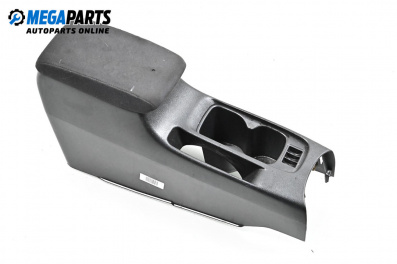 Cotieră for Mitsubishi Lancer VII Station Wagon (09.2003 - 10.2008)