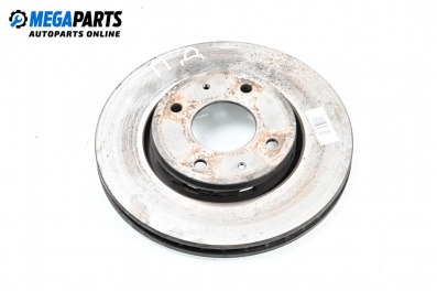 Disc de frână for Volvo V40 Estate (07.1995 - 06.2004), position: fața