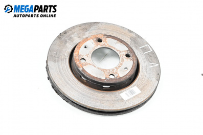 Brake disc for Volvo V40 Estate (07.1995 - 06.2004), position: front