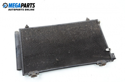 Air conditioning radiator for Toyota Corolla Verso II (03.2004 - 04.2009) 2.0 D-4D (CUR10), 116 hp