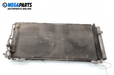 Air conditioning radiator for Hyundai Matrix Minivan (06.2001 - 08.2010) 1.6, 103 hp