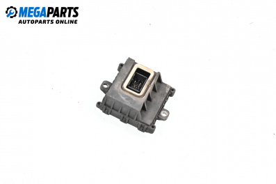 Xenon ballast for BMW 7 Series E65 (11.2001 - 12.2009)