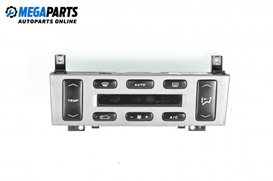 Panou aer condiționat for Peugeot 406 Sedan (08.1995 - 01.2005)