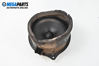 Loudspeaker for BMW X5 Series E53 (05.2000 - 12.2006)