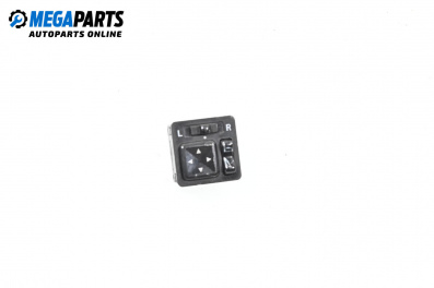 Mirror adjustment button for Mitsubishi Galant VI Estate (09.1996 - 10.2003)