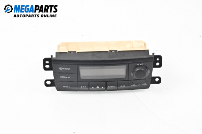 Ceas for Mazda Premacy Minivan (07.1999 - 03.2005)