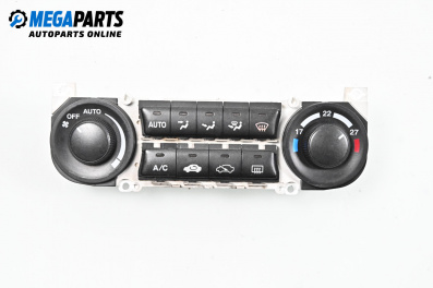 Panou aer condiționat for Honda Stream Minivan (10.2000 - 12.2006)